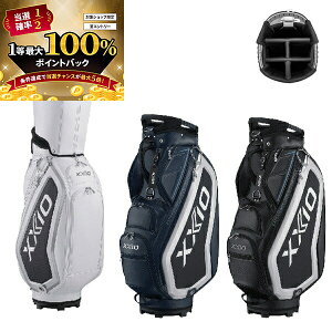 �y���\����1/15����z���X�G���g���[&���I�ōő�100���|�C���g�o�b�N �I(�c�Ɠ���������)�_�����b�v(DUNLOP) �[�N�V�I XXIO �L���f�B�o�b�O �v�����v���J���f�� (9.5�^ 4.2kg) GGC-X163 �����Y 2026�N��