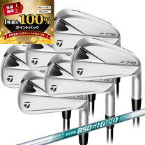 楽天市場】p770（モデル年式2023年）の通販
