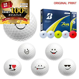 �y���\����9/10����z���X�G���g���[&���I�ōő�100���|�C���g�o�b�N �I�y�I���W�i���}�[�N�v�����g�{�[��(�[��1-3��)�z�u���a�X�g�� 25 TourB-JGR �S���t�{�[�� 1�_�[�X(12��) 2025�N �X�}�C���v��