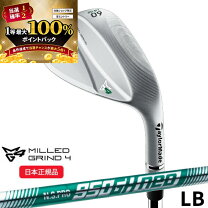 楽天市場】MG4の通販