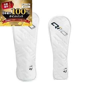 �y���\����1/10����z���X�G���g���[&���I�ōő�100���|�C���g�o�b�N �I�e�[���[���C�h Qi10 �V���[�Y �h���C�o�[�t�F�A�E�F�C�E�b�h�p/���X�L���[�p �����w�b�h�J�o�[ �����Y ���f�B�[�X 2024