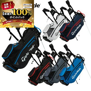 �y���\����5/10����z���X�G���g���[&���I�ōő�100���|�C���g�o�b�N �I(�c�Ɠ���������)�e�[���[���C�h(TaylorMade) �v�� �X�^���h�o�b�O �L���f�B�o�b�O TF531 (9.5�^) 2.4kg 47�C���`�Ή� �����Y 202