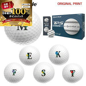 �y���\����2/10����z���X�G���g���[&���I�ōő�100���|�C���g�o�b�N �I�y�I���W�i���}�[�N�v�����g�{�[��(�[��2-3��)�z�e�[���[���C�h TP5 �X�g���C�v �S���t�{�[�� 1�_�[�X(12��) 2024�N���f��