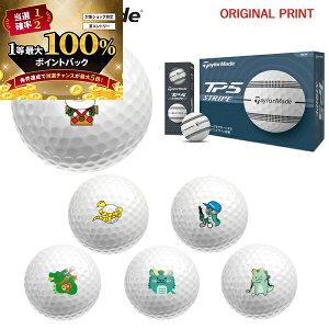 �y���\����2/10����z���X�G���g���[&���I�ōő�100���|�C���g�o�b�N �I�y�I���W�i���}�[�N�v�����g�{�[��(�[��2-3��)�z�e�[���[���C�h TP5 �X�g���C�v �S���t�{�[�� 1�_�[�X(12��) 2024�N���f��