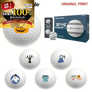 �y���\����2/10����z���X�G���g���[&���I�ōő�100���|�C���g�o�b�N �I�y�I���W�i���}�[�N�v�����g�{�[��(�[��2-3��)�z�e�[���[���C�h TP5 �X�g���C�v �S���t�{�[�� 1�_�[�X(12��) 2024�N���f��