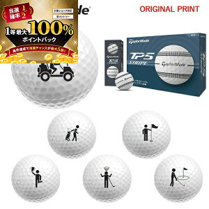 �y���\����2/10����z���X�G���g���[&���I�ōő�100���|�C���g�o�b�N �I�y�I���W�i���}�[�N�v�����g�{�[��(�[��2-3��)�z�e�[���[���C�h TP5 �X�g���C�v �S���t�{�[�� 1�_�[�X(12��) 2024�N���f��