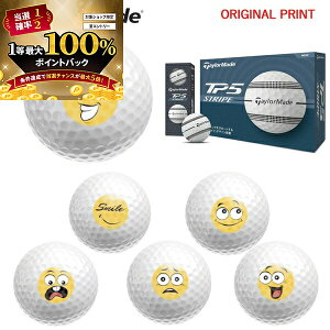 �y���\����2/10����z���X�G���g���[&���I�ōő�100���|�C���g�o�b�N �I�y�I���W�i���}�[�N�v�����g�{�[��(�[��2-3��)�z�e�[���[���C�h TP5 �X�g���C�v �S���t�{�[�� 1�_�[�X(12��) 2024�N���f��