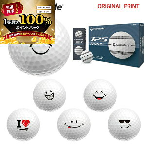 �y���\����2/10����z���X�G���g���[&���I�ōő�100���|�C���g�o�b�N �I�y�I���W�i���}�[�N�v�����g�{�[��(�[��2-3��)�z�e�[���[���C�h TP5 �X�g���C�v �S���t�{�[�� 1�_�[�X(12��) 2024�N���f��