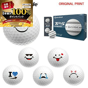 �y���\����2/10����z���X�G���g���[&���I�ōő�100���|�C���g�o�b�N �I�y�I���W�i���}�[�N�v�����g�{�[��(�[��2-3��)�z�e�[���[���C�h TP5 �X�g���C�v �S���t�{�[�� 1�_�[�X(12��) 2024�N���f��