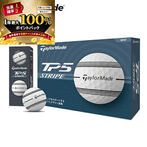 (�c�Ɠ���������)���N���A�����X�又���Z�[�����e�[���[���C�h TP5 �X�g���C�v �S���t�{�[�� 1�_�[�X(12��) 2024�N���f�� (���{���K�i)