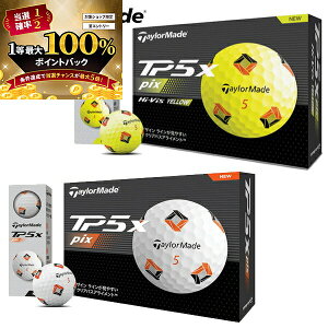 (�c�Ɠ���������)���N���A�����X�又���Z�[�����e�[���[���C�h TP5x-pix(�e�B�[�s�[�t�@�C�u�G�b�N�X�E�s�b�N�X) �S���t�{�[�� 1�_�[�X(12��) 2024�N���f��(���{���K�i)