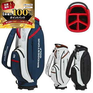 �y���\����9/10����z���X�G���g���[&���I�ōő�100���|�C���g�o�b�N �I(���)�u���a�X�g�� �y�ʃV���v���X�|�[�e�B���f�� �L���f�B�o�b�O CB2524 (9.5�^ �y��2.8kg ) �����Y 2025�N