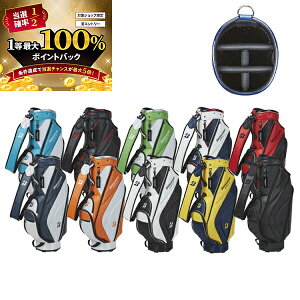 �y���\����1/10����z���X�G���g���[&���I�ōő�100���|�C���g�o�b�N �I(���)�u���a�X�g�� �y�ʃX�^���h���f�� CBG422 (9�^ �y��2.9kg ) �����Y ���f�B�[�X 2024�N