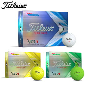 (営業日即日発送)タイトリスト VG3 vg3 ゴルフボール ボール 1ダース(12球入り) 2023年継続モデル (日本正規品)