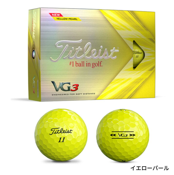 楽天市場】【4/1まで最大5％OFFガチ得クーポン】(営業日即日発送 