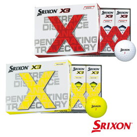 【4/21まで最大5％OFFガチ得クーポン】(営業日即日発送)（クリアランス）ダンロップ スリクソン X3 SRIXON X3 ゴルフボール 1ダース（12球入）2022年