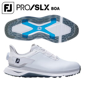 【6/27まで最大4600円OFFガチ得クーポン】フットジョイ プロ エスエル エックス ボア PRO SLX メンズ ゴルフシューズ BOAタイプ スパイクレス 2025年追加色