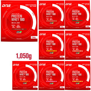【2点購入で送料無料】 DNS 1050g入り プロテインホエイ100 サプリメント プロテイン ディー エヌエス PROTEIN WHEY 【楽天ロジ配送】【軽減税率対象商品】