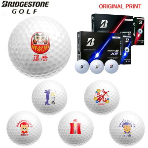 �y�I���W�i���}�[�N�v�����g�{�[��(�[��2-3��)�z�u���a�X�g�� 2026 TourB-X / TourB-XS �c�A�[B �S���t�{�[�� 1�_�[�X(12��) 2026�N �j �җ� �Ê� �v�����g����