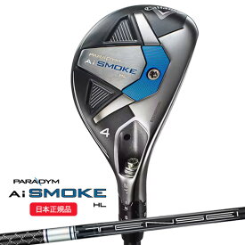 (ポイント10倍)(営業日即日発送)キャロウェイ(Callaway) パラダイムAiスモーク(Paradym-Ai-SMOKE) HL ユーティリティ TENSEI(テンセイ)50 for Callaway シャフト 2024年モデル(日本正規品)【ASU】