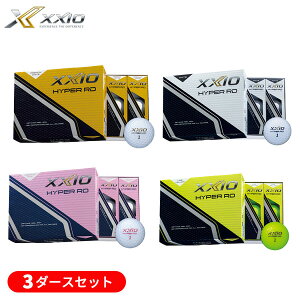(cƓ)y3_[XZbgz_bv(DUNLOP) [NVI XXIO HYPER RD (nCp[A[fB[)St{[ 3_[X(36) 2026N
