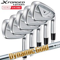 楽天市場】x forged star ダイナミックゴールドの通販