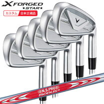 楽天市場】x-forged star モーダスの通販