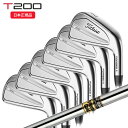 【★★最大10％OFFクーポン！8/15まで★★】(特注カスタムクラブ) タイトリスト Tシリーズ T200 アイアンセット(6本 #…
