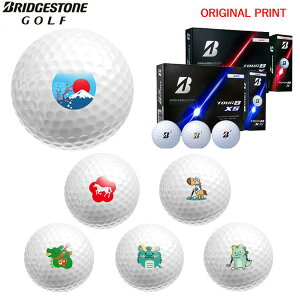 �y�I���W�i���}�[�N�v�����g�{�[��(�[��2-3��)�z�u���a�X�g�� 2026 TourB-X / TourB-XS �c�A�[B �S���t�{�[�� 1�_�[�X(12��) 2026�N���f�� ���x �v�����g �}�[�N����