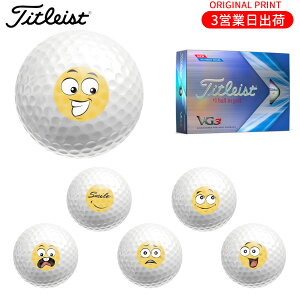 yIWi}[Nvg{[([2-3)z^CgXg VG3 St{[ 1_[X(12) 2023Npf X}CvgA }[N