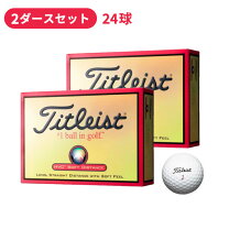 楽天市場】ゴルフボール タイトリスト 2ダースの通販
