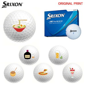�y��BIG�`�����X��6/5����z���X�G���g���[��P�ő�11�{�I�y�I���W�i���}�[�N�v�����g�{�[��(�[��2-3��)�z�_�����b�v(DUNLOP) �X���N�\�� AD SPEED �S���t�{�[�� 1�_�[�X (12��) 2026�N �����E�H�ו� 
