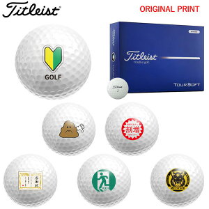 �y���\����5/10����z���X�G���g���[&���I�ōő�100���|�C���g�o�b�N �I�y�I���W�i���}�[�N�v�����g�{�[��(�[��2-3��)�z�^�C�g���X�g 2026 �c�A�[�\�t�g(TOUR SOFT) �S���t�{�[�� 1�_�[�X(12������