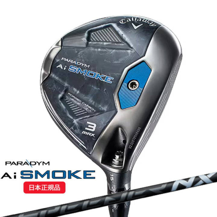 楽天市場】(ポイント10倍)(営業日即日発送)キャロウェイ(Callaway 