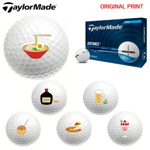 yIWi}[Nvg{[([2-3)ze[[Ch DISTANCE+ fBX^X vX St{[ 1_[X(12) 2025Nf EHו }[N