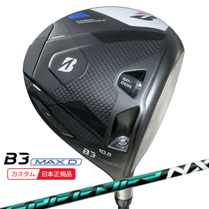 楽天市場】【5/16まで最大4600円OFFガチ得クーポン】(ポイント10倍 