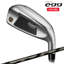 楽天市場】プロギア egg アイアン 6の通販