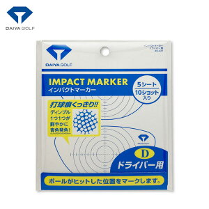 10/5IGg[őSi|Cg10{UP (cƓ)([)_CSt CpNg}[J[ hCo[p(AS-421)EtFAEFCEbhp(AS-422)EACAp(AS-423)ECp(AS-
