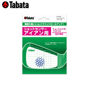 ^o^ TABATA ACAp VbgZT[ GV-0334