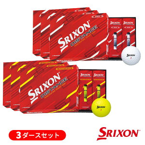 (営業日即日発送)【3ダースセット】ダンロップ スリクソン(SRIXON) ディスタンス9 ゴルフボール 3ダース(36球入) 2022年 (日本正規品)