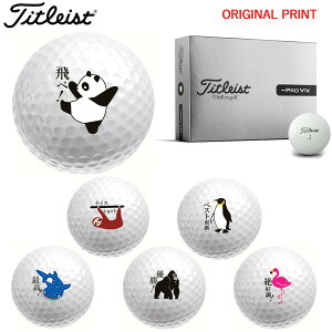 �y�I���W�i���}�[�N�v�����g�{�[��(�[��2-3��)�z�^�C�g���X�g 2026 �v��V1x ���t�g�_�b�V��(PROV1x LEFT-DASH) �S���t�{�[�� 1�_�[�X(12������) 2026�N ����!�A�j�}���Y �}�[�N����