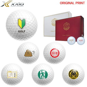 11/1܂ŃK`N[|syIWi}[Nvg{[([2-3)z_bv [NVI [NVI v~A St{[ 1_[X (12) 2024N 낢 }[N