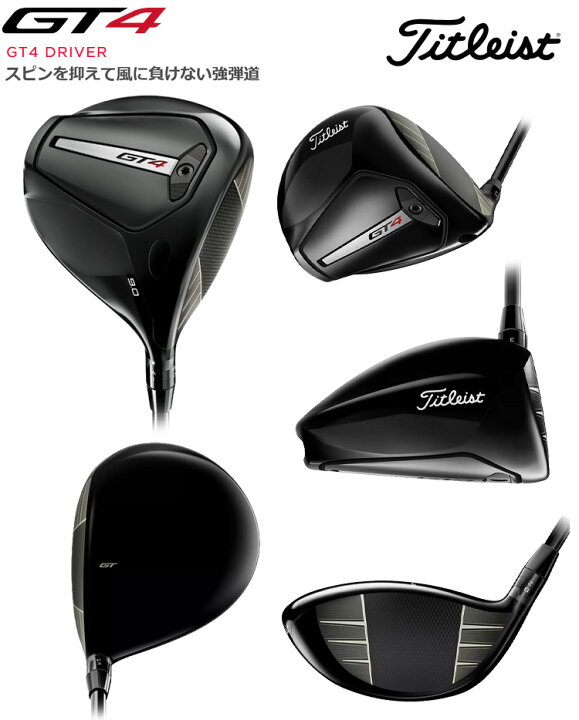 楽天市場】【8/11まで最大4600円OFFガチ得クーポン】(8月23日発売 予約 