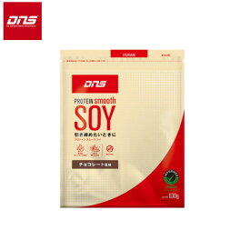(取寄)DNS ディーエヌエス ザ プロテイン(THE PROTEIN) スムースソイ 630g(チョコレート風味/プレーン)
