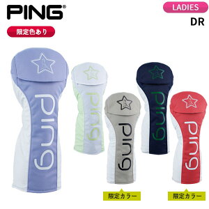 (�c�Ɠ���������)�y����J���[����I�z�s���S���t �J�W���A�� �w�b�h�J�o�[ �h���C�o�[�p HC-L2510 ���f�B�[�X 2025�N�H�~