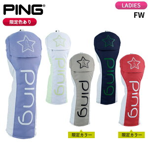 y\12/10zXGg[&Iōő100|CgobN IyJ[IzsSt JWA wbhJo[ tFAEFCEbhp HC-L2511 fB[X 2025NH~