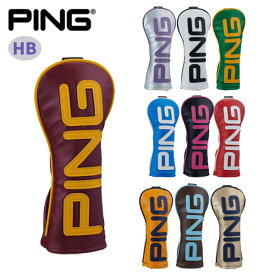 (営業日即日発送)ピンゴルフ カラーコード ヘッドカバー ハイブリッド用 HC-U2508 メンズ レディース 2025年秋冬