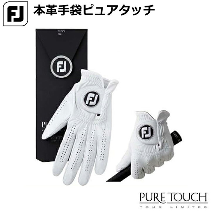 楽天市場】【11/27までブラックフライDAYガチ得クーポン】フット 