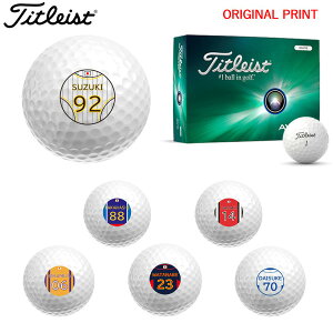 yIWiIEl[vg([5-7)z^CgXg AVX St{[ 1_[X(12) 2024Nf jtH[wԍ vg }[N