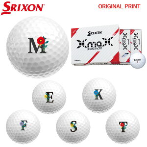 yIWi}[Nvg{[([2-3)z_bv SRIXON XMAX(GbNX}bNX) St{[ 1_[X(12) 2024Nf At@xbgB }[N